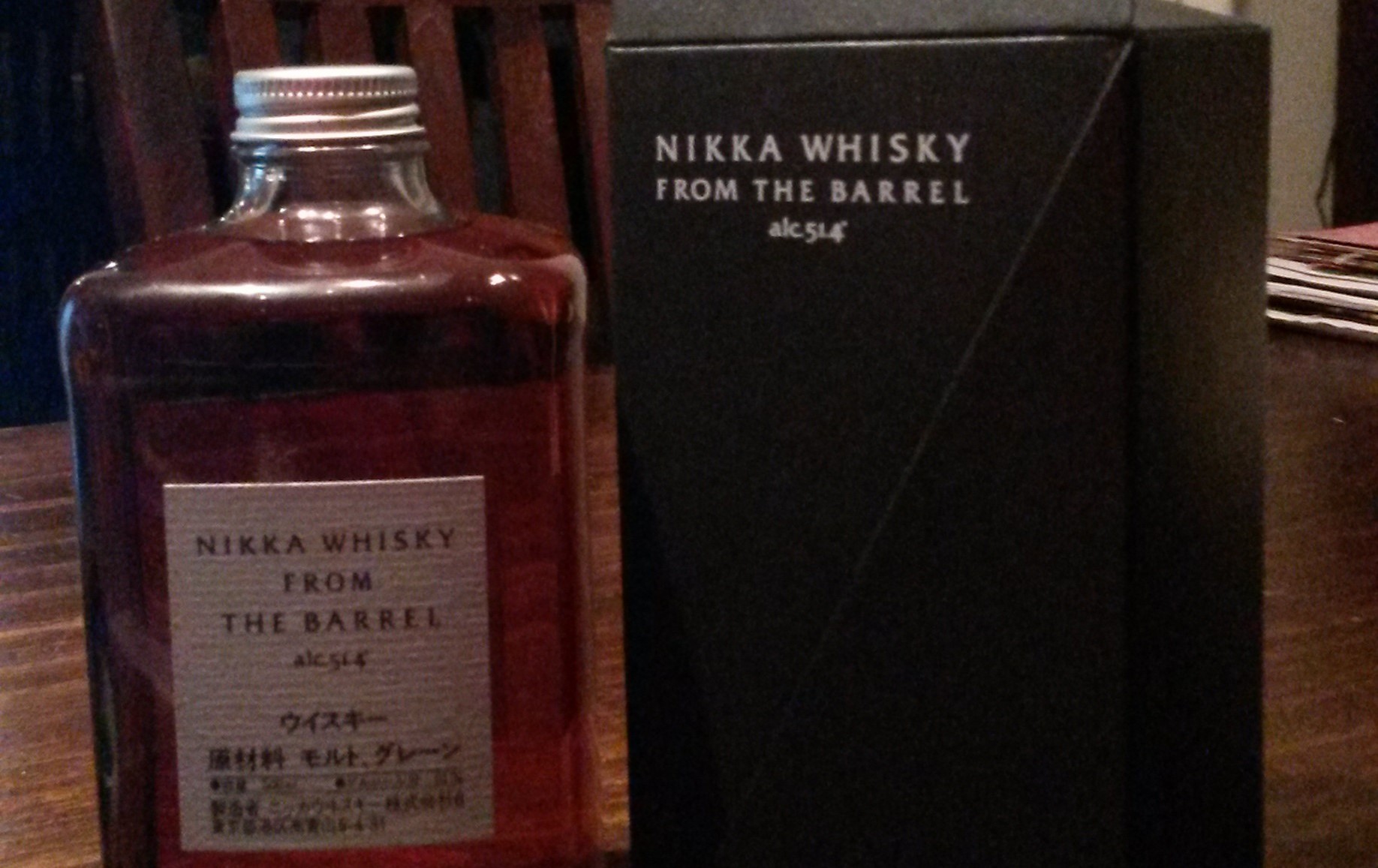 Nikka Whisky